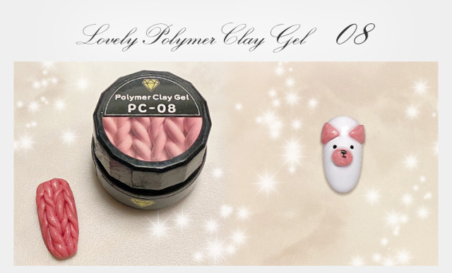 ラブリーポリマークレイジェル 4ml PC01～PC13 basic[会員割引対象]