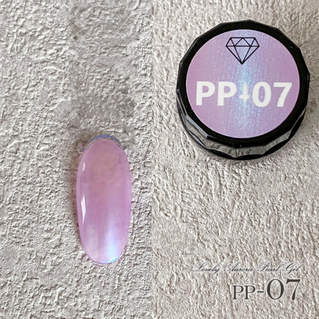 ラブリーオーロラパールジェル4ml PP-01～PP-12