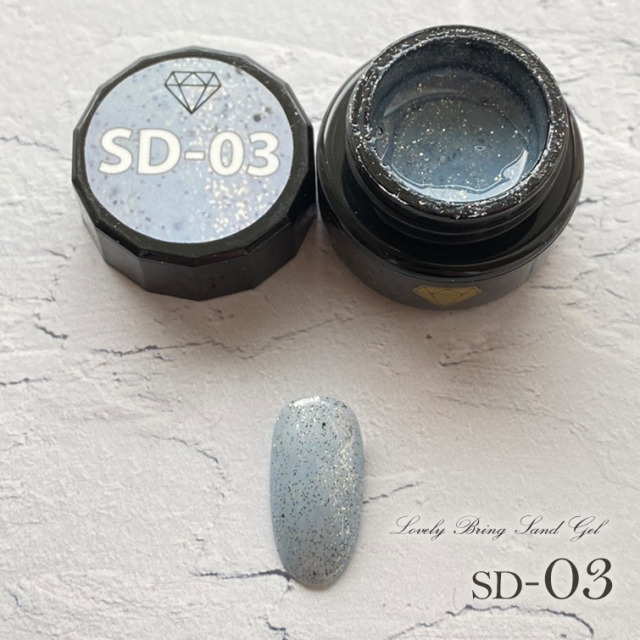 ラブリーブリングサンドジェルSD-01～11