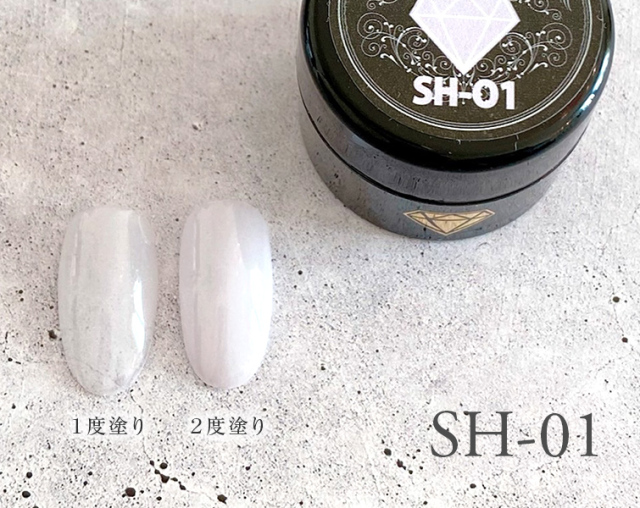 ラブリーカラージェル シアーシリーズ SH-01～SH-18