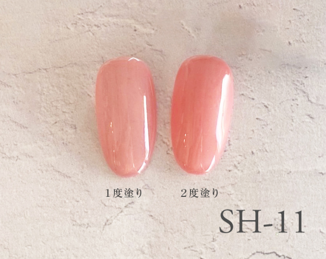 ❤️1セット限定❤️230色セット❤️カラージェル❤️フルカラー❤️ shinypro-primary-b.jpg
