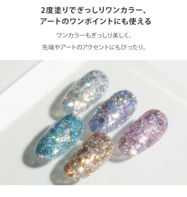 ポリッピー　グレージュシルバーラメの親子がま口 fit=scale-down,w=1200