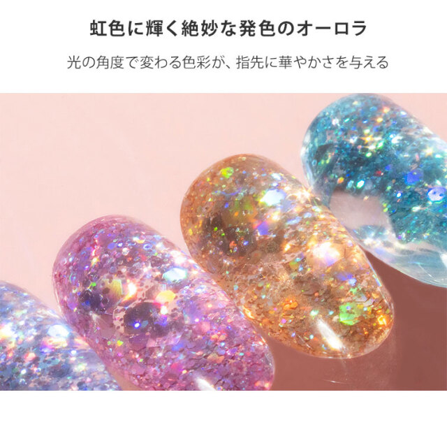 GRACE スパークリング 4ml