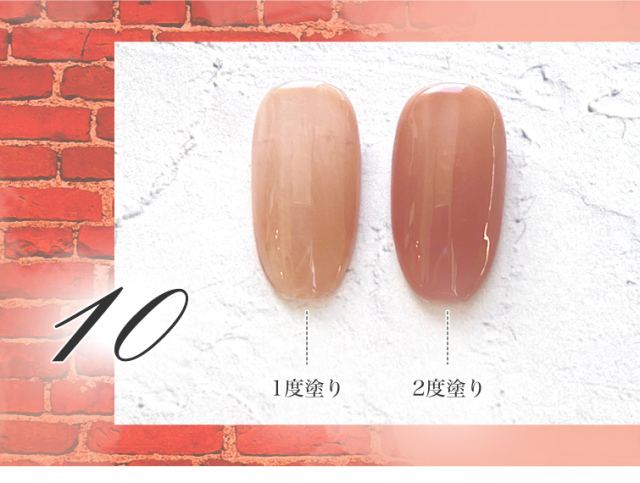 デコラガール カラージェル12個 ラブリーカラージェル3ml テラコッタ