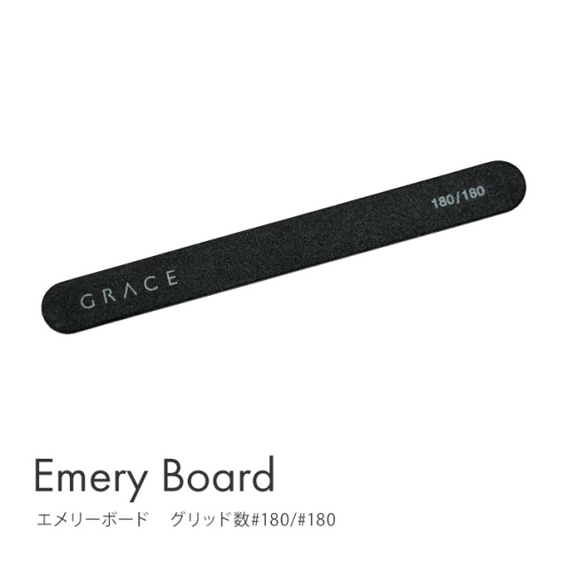 リーフジェル　16個セット 筆、エメリーボード付き グレースジェルエメリーボード