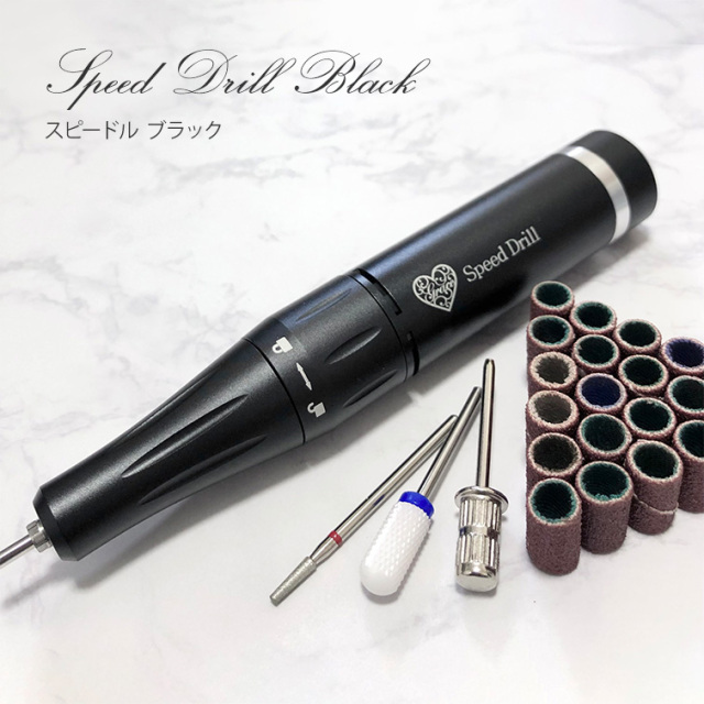 【202205】ネイルマシン ネイルマシーン ウラワ G3 ネイルラボ ミニローロ プチトル ジェルオフ 新スピードル ブラック