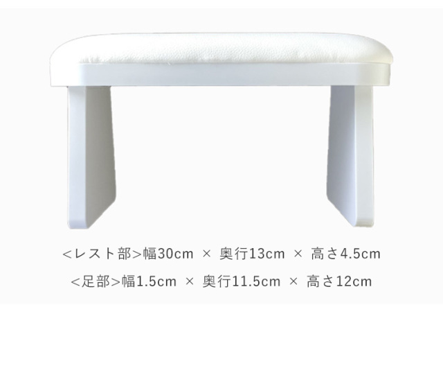 アームレスト クッション ネイル BLC Life ビーズタッセルクッション
