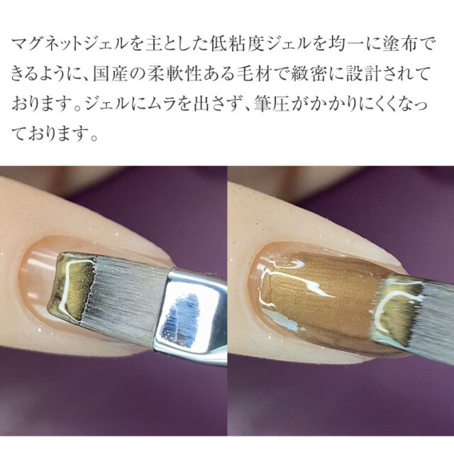 POTRA ポトラ ジェルブラシ マグ スクエア
