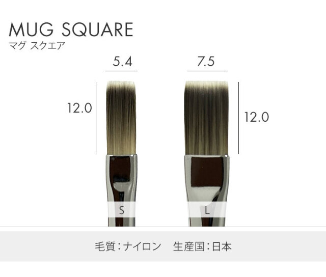 おまとめ　甲斐マロンページ　11点セット　吉野塗　木芙蓉文検懐石道具吉野塗 POTRA ポトラ ジェルブラシ マグ スクエア