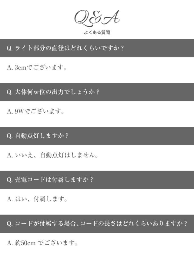 ○ゆうパケット不可○ ネイルライト 部分硬化 ジェルネイル LEDライト