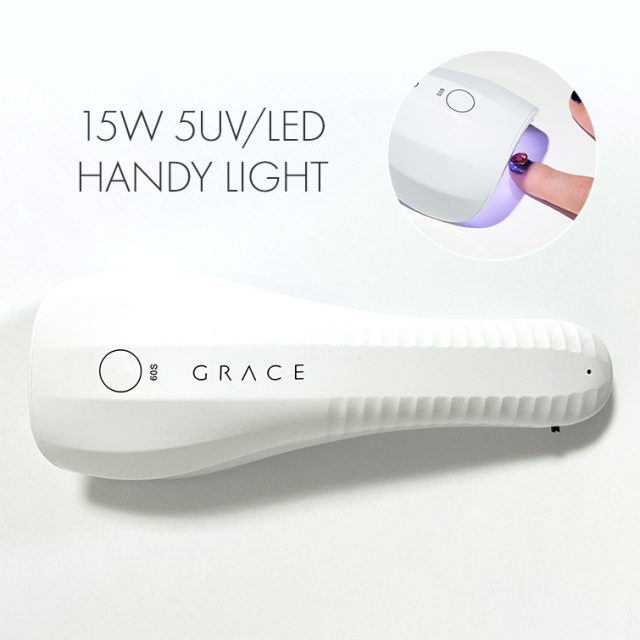 15Wコードレスハンディライト