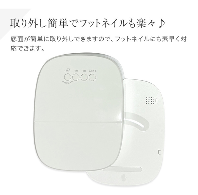 ゆうゆうさま確認用 60Wコンパクトライト