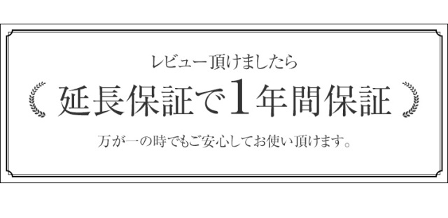 コードレスハイパワーUV/LEDライト