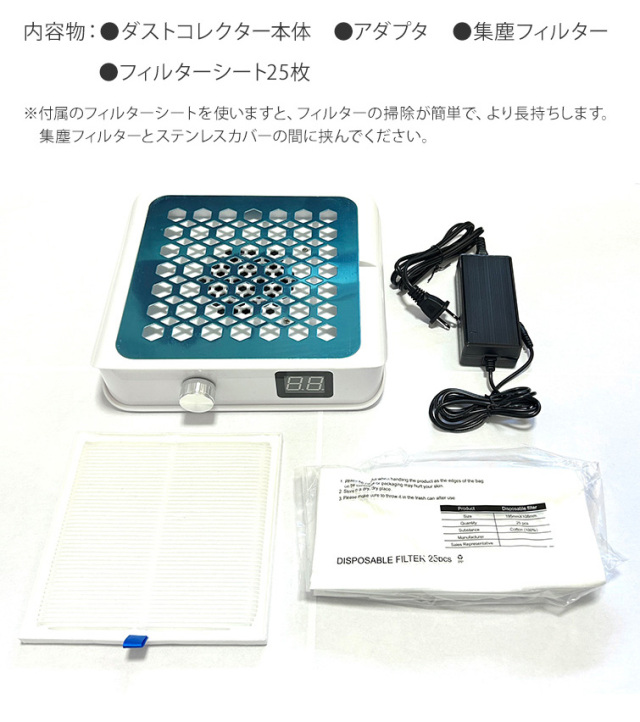 EDGE office MX3 コードレス ダストコレクター集塵機　コードなし Amazon.co.jp: SHINYGEL Professional シャイニージェル