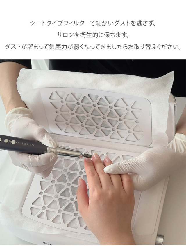 ダストコレクター用シートフィルター30枚入