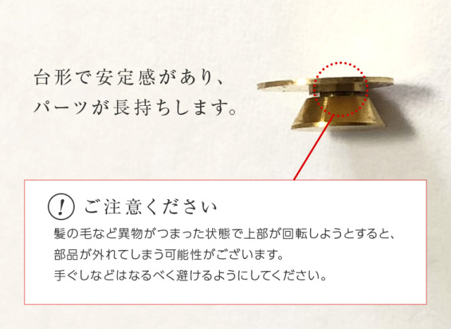 ネイルパーツ ne-rs-cu-main2.jpg