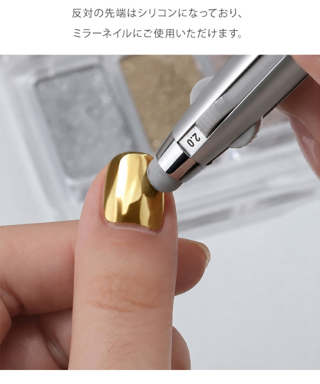 4種のドット、シリコンが一緒に使える♪5 in 1 マルチドットペン