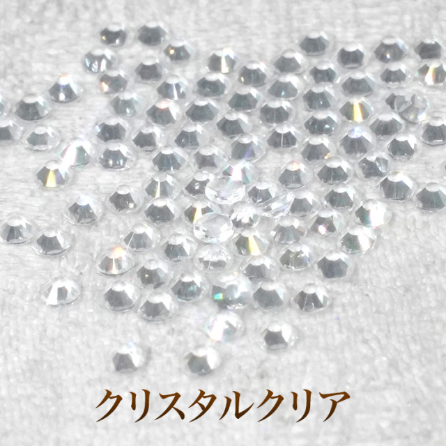 サロン開業セット　スワロフスキー　ネイル　透明ケース入り　一点のみ　クリスタル ポイント10倍☆7/24 10:00まで】ピクシー スワロフスキー EDGE