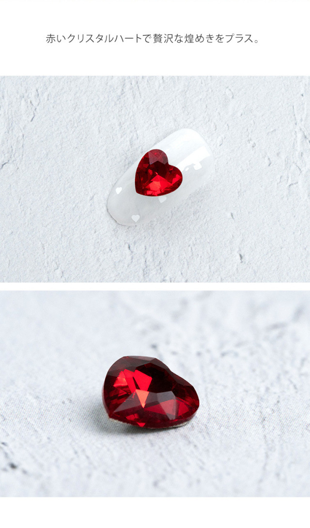 ネイルパーツ パールリボン ダイヤモンドストーン クリスタルストーン