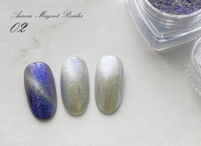 オーロラマグネットパウダー