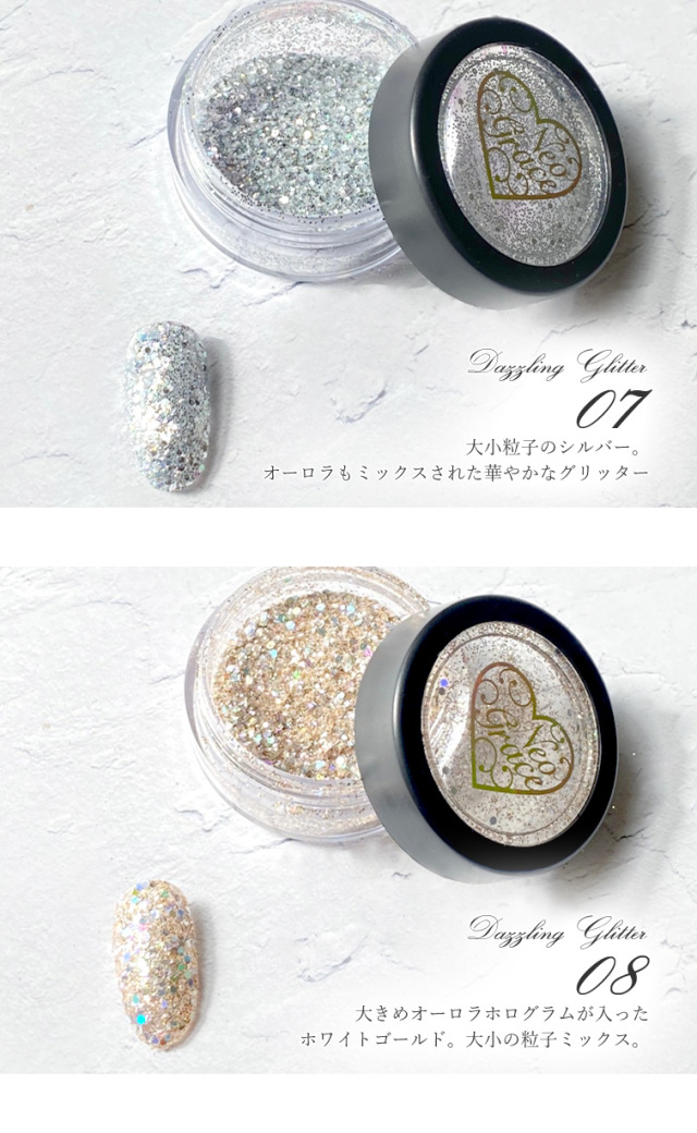 GradedGuard PSA用 限定 グリッター 新品 Glitter GradedGuard PSA用 限定 グリッター 新品 Glitter - メルカリ