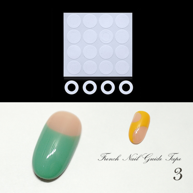 ゆうパケット対象商品 フレンチネイル ガラスフレンチ 細フレンチネイル ガイドテープ フレンチラインテープ マスキングテープ フレンチネイルガイド テープ 3枚入り 1 9