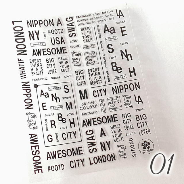 プレミアムシール 英文字