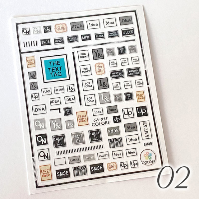 プレミアムシール 英文字