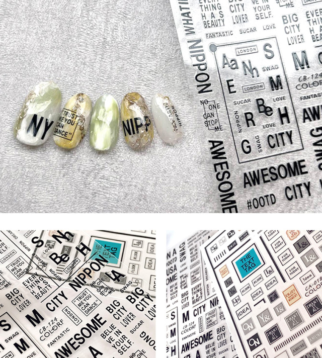 プレミアムシール 英文字