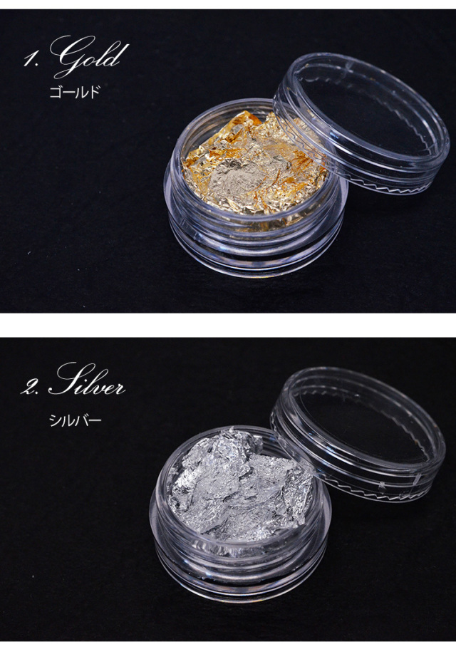 ゆうパケット不可 金箔銀箔 箔風ネイルホイル ゴールド シルバー ライトゴールド シャンパンゴールド ブロンズ 約14x14cm