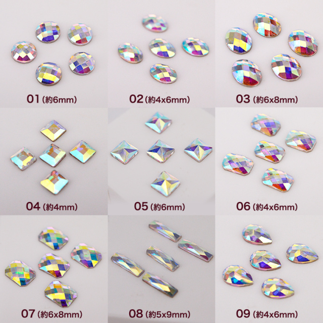 １着でも送料無料 ネコポス 送料無料 オーロラクリスタルラインストーンセット 7種ケース入 特殊 大粒 ジェルネイル ネイルパーツ ビジュー おうち時間 Riosmauricio Com