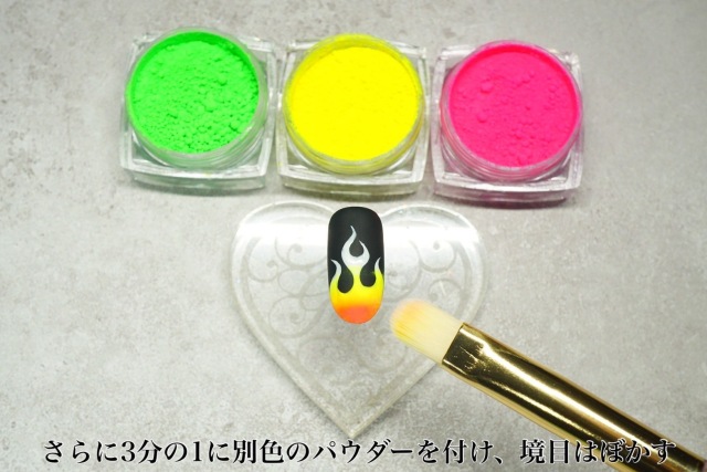 イオン化粧品 カラーパウダー 03 3個セット イオン化粧品 カラー