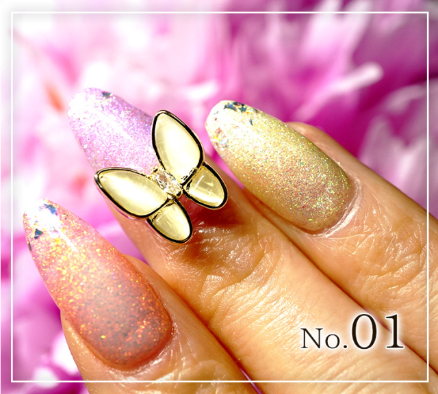 バタフライネイルパーツ 4個セット