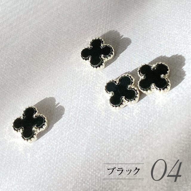 ゆうパケット対象商品】 ネイルパーツ ジュエリーパーツ ネイルアート
