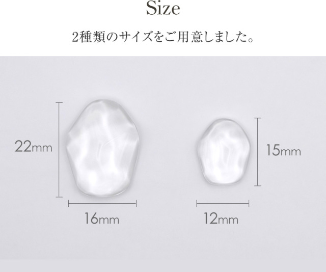 カラージェルのカラーチャート・色見本の作成に便利な平底の