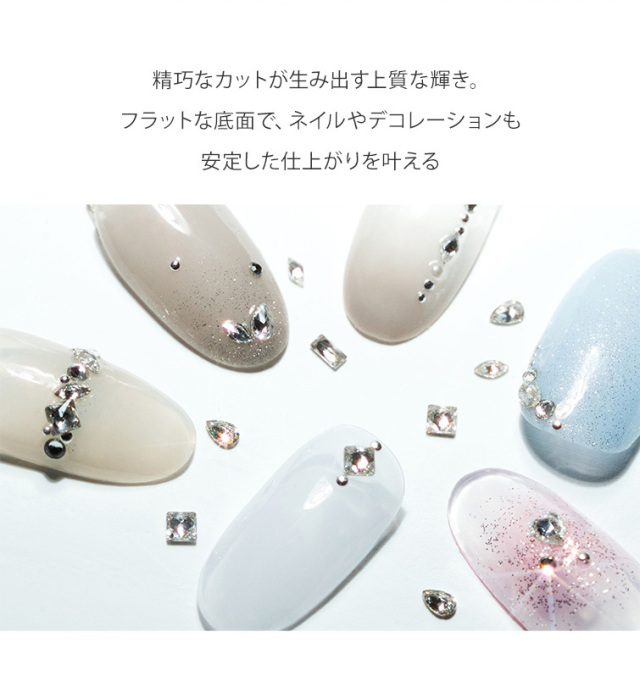 平底クリスタルストーン アーモンド ダイヤ レクタングル ティア