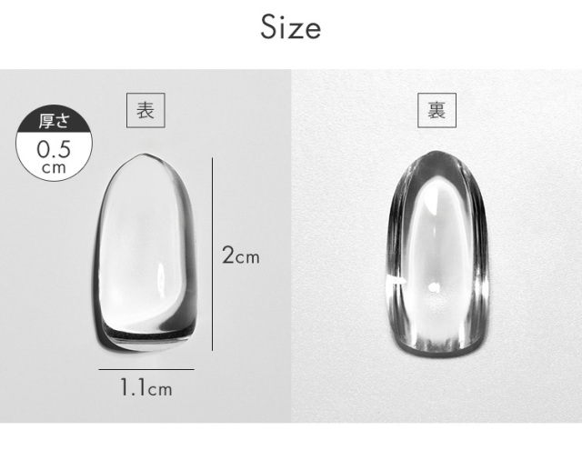 クリアカボションカラチャ 120 pcs Tip 1
