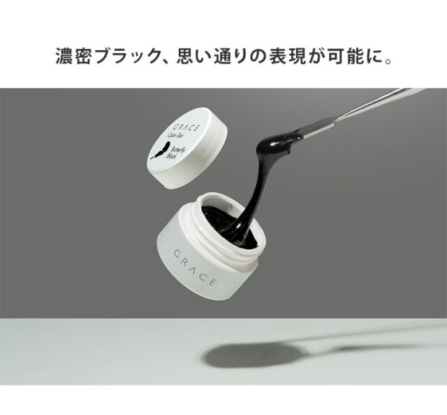 smaグレース 国内5月11日発売予定】クレイグ・グリーン × アディダス