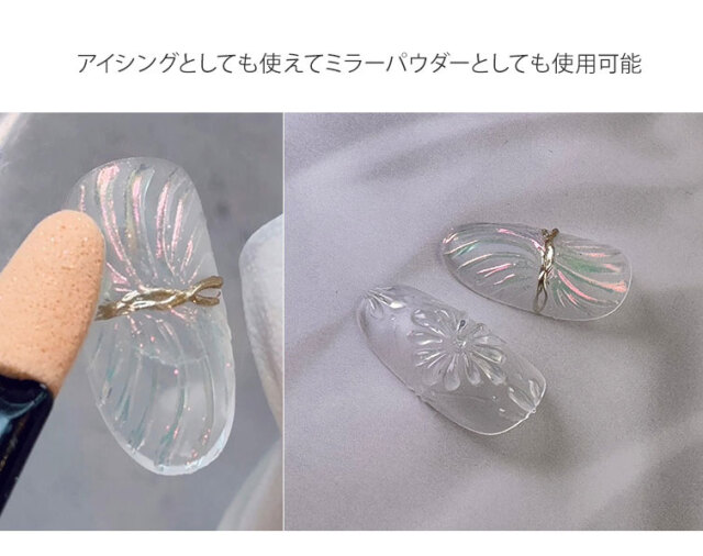 GRACE ビジューグルー 5g