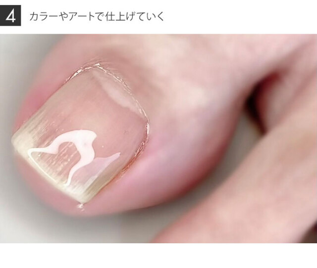 GRACE フラットクリア 5g