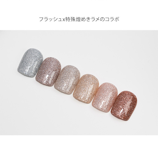 Grace Gel ネイルセット Grace Gel ネイルセット 楽天市場】○ゆうパケット不可