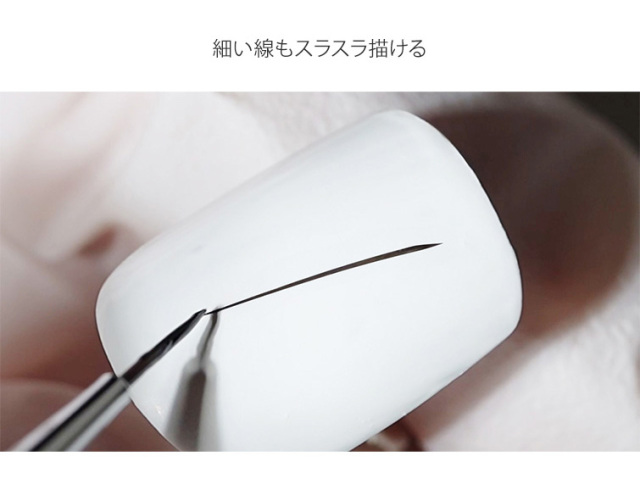 Grace Pintoジェル 3g