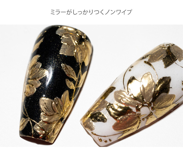 Grace Pintoジェル 3g