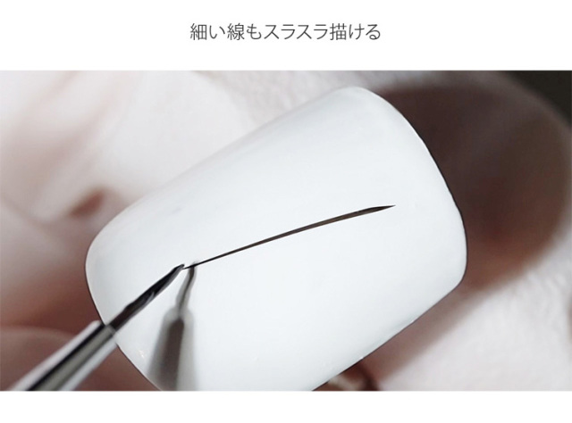Grace Pintoジェル 3g