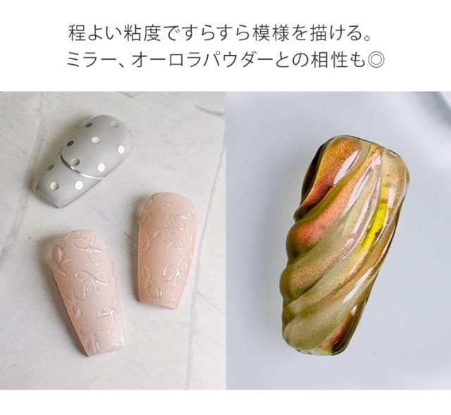 GRACE アイシングクリア3g