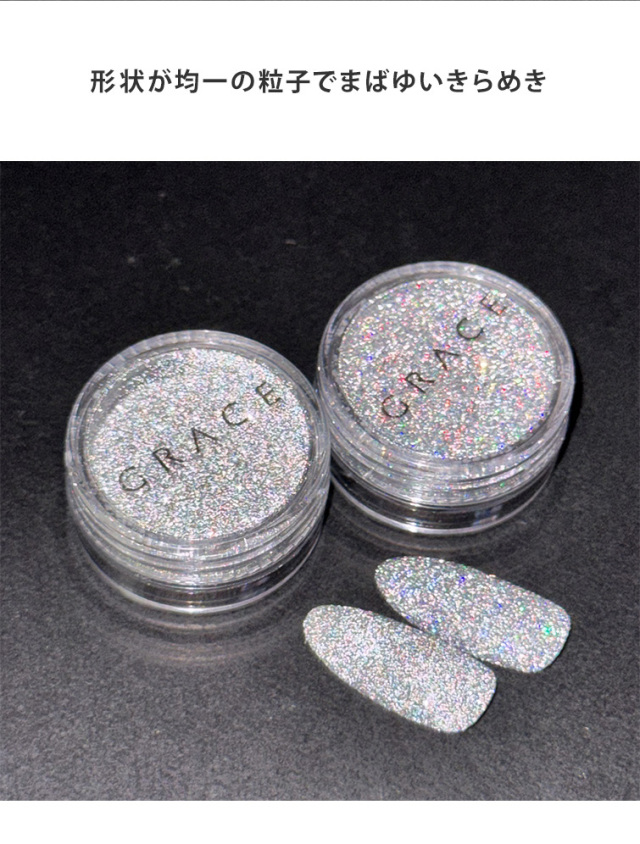 フラッシュ効果が抜群 フラッシュパウダー GRACE Classic Flash Powder 1g