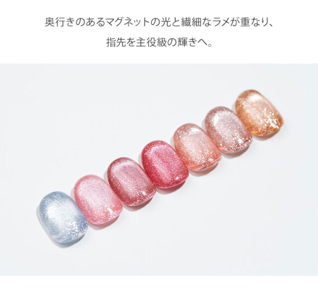 HEMAフリー＆TPOフリー 極上のうる艶と光沢感があるマグカラー うる