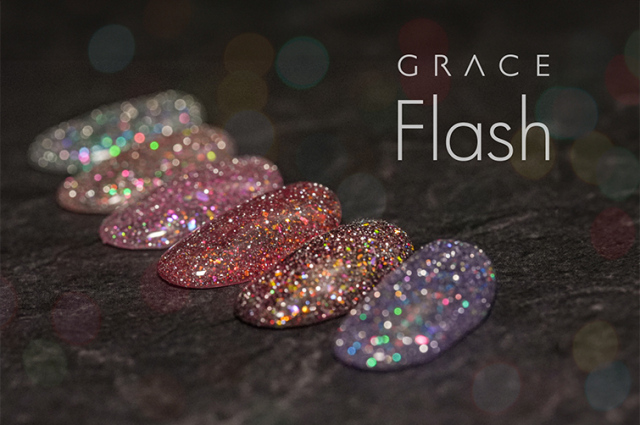 フラッシュネイル キラキラネイル ラメジェル ラメネイル GRACE