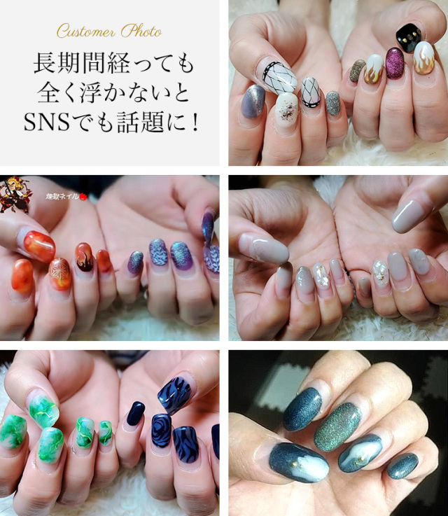 ○ゆうパケット不可○グレースジェルベース15ml[会員割引対象]