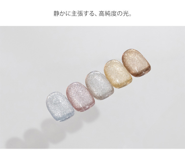 HEMAフリーTPOフリー プラチナの輝きで完成する次元の違うマグ感
